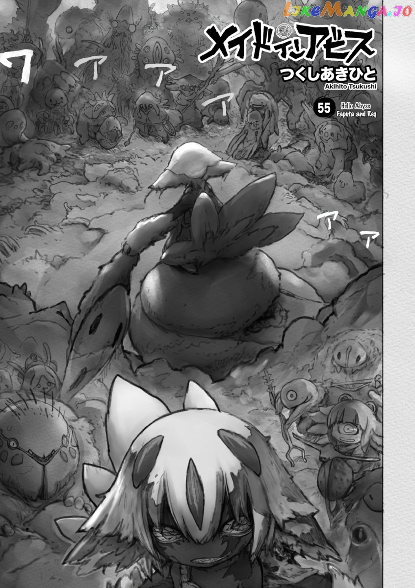 Made in Abyss, Chapter 55 image 02